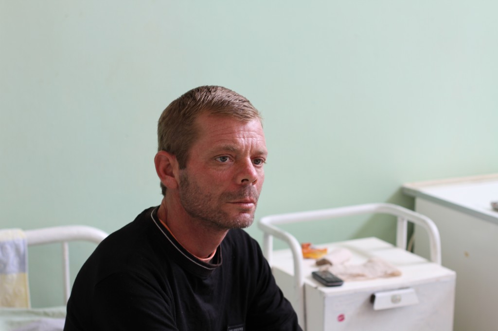 Iulian (Romania) Iulian (Romania)